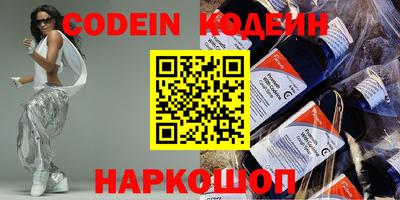 прущая мука Малоярославец