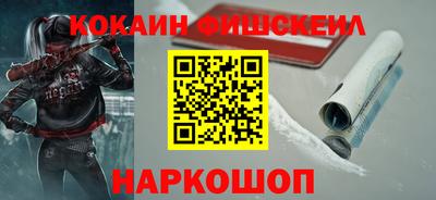 2c-b Мариинск