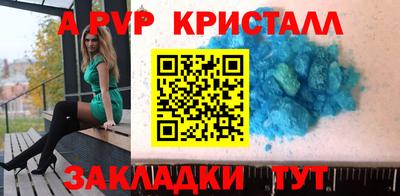 прущая мука Малоярославец