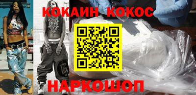 прущие крисы Малгобек