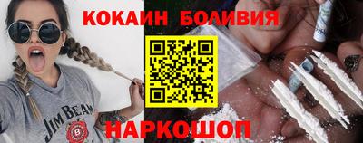 2c-b Мариинск