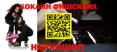 прущие крисы Малгобек