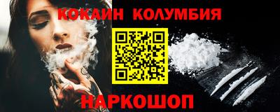 2c-b Мариинск