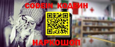 прущая мука Малоярославец