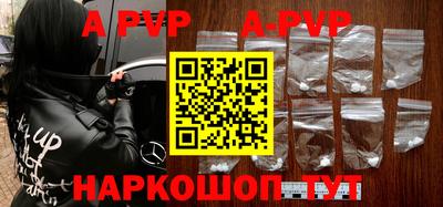 прущие крисы Малгобек