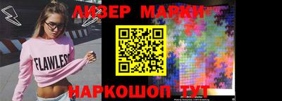 прущие крисы Малгобек