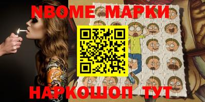 прущие крисы Малгобек