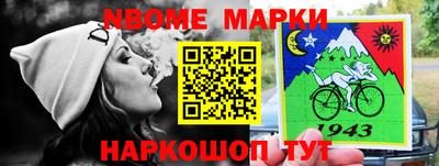 прущая мука Малоярославец