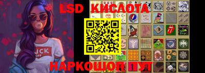 прущая мука Малоярославец