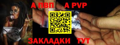прущие крисы Малгобек