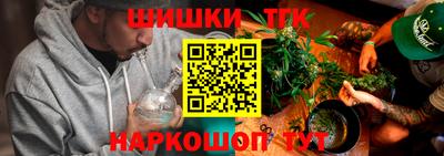 прущая мука Малоярославец