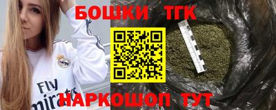 прущие крисы Малгобек