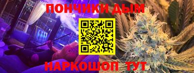 2c-b Мариинск