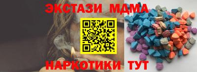 2c-b Мариинск