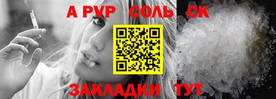прущие крисы Малгобек