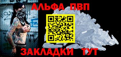 прущая мука Малоярославец