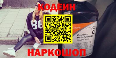 прущая мука Малоярославец