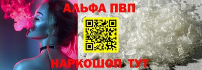 прущая мука Малоярославец
