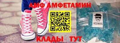 2c-b Мариинск