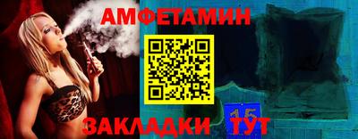 2c-b Мариинск