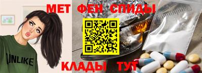 2c-b Мариинск