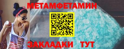 2c-b Мариинск
