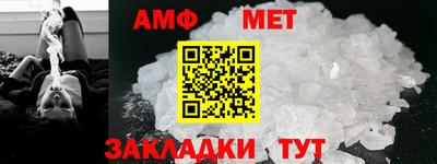 прущая мука Малоярославец