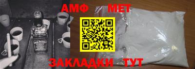 2c-b Мариинск