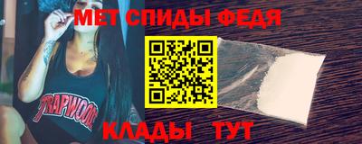 прущая мука Малоярославец