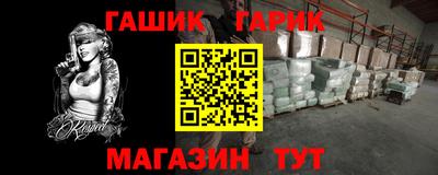 прущая мука Малоярославец