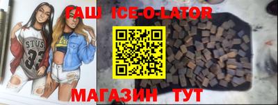 прущая мука Малоярославец
