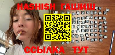 прущие крисы Малгобек