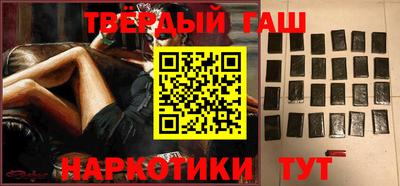 прущие крисы Малгобек
