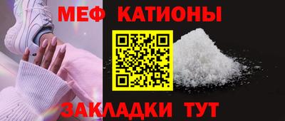 прущие крисы Малгобек