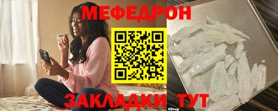 прущие крисы Малгобек