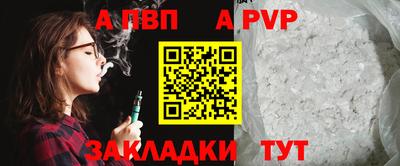 прущие крисы Малгобек